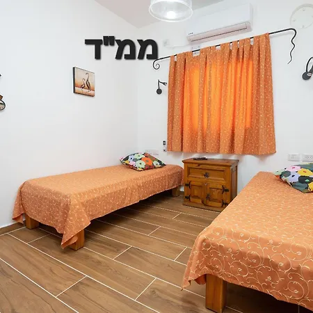 Hadas - Love Avdon Exterior photo