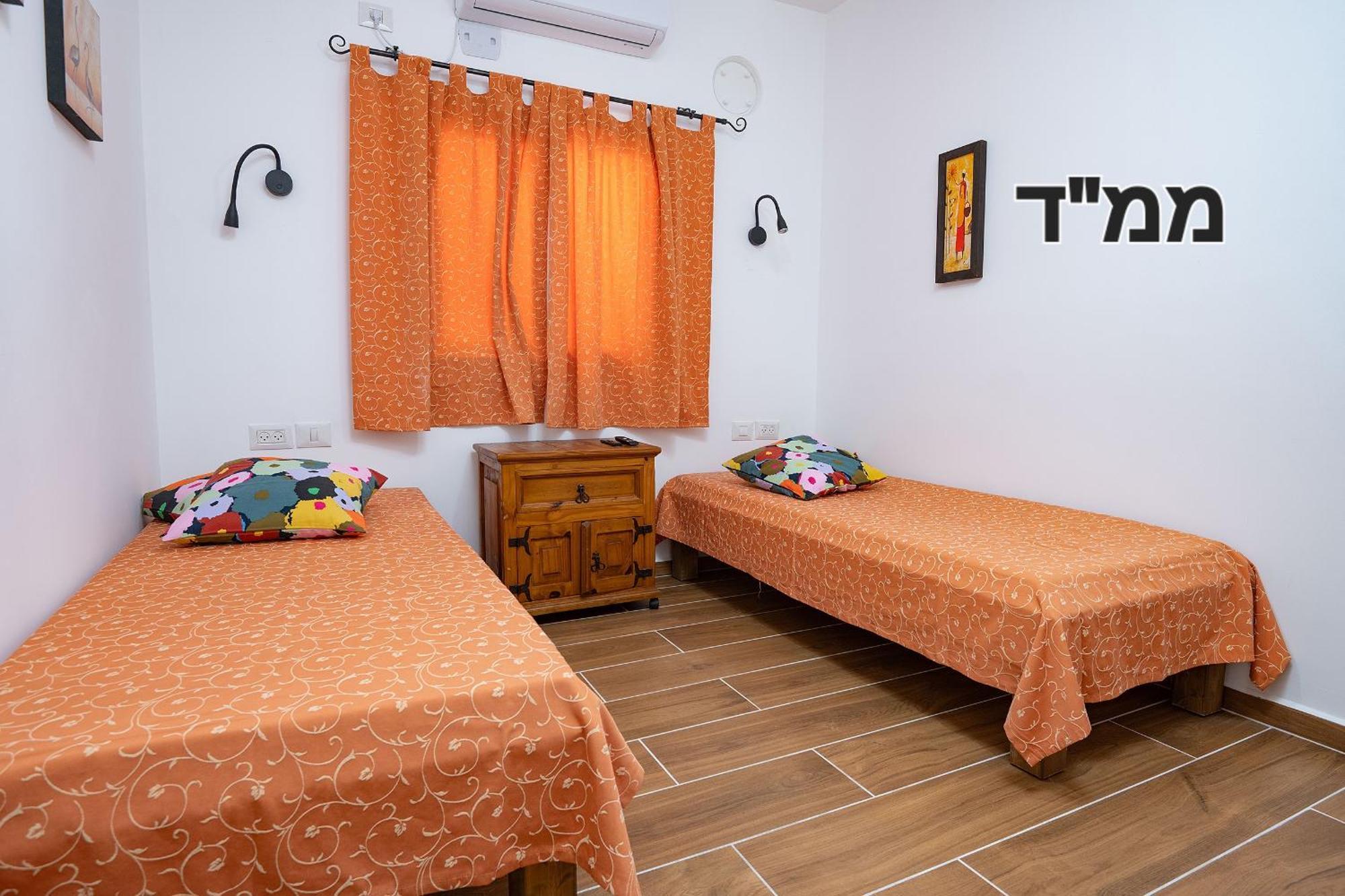 Lodge Hadas -