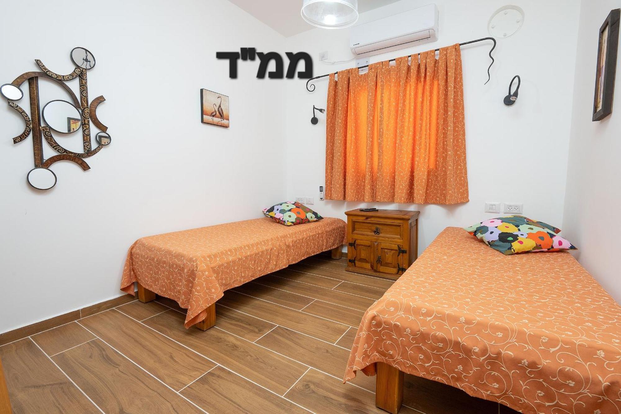 Hadas - Lodge *